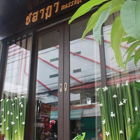 Rooftop Room باك كريت المظهر الخارجي الصورة
